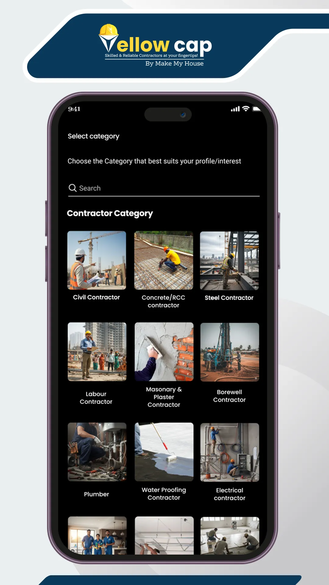 Yellow Cap | Indus Appstore | Screenshot