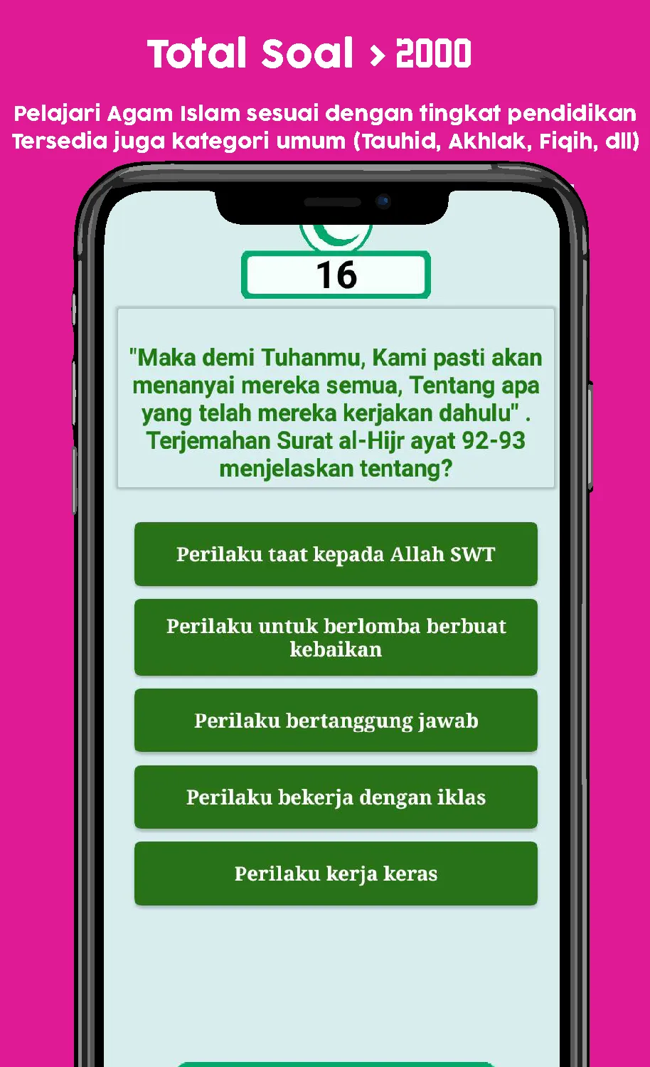 Kuis Agama Islam SD SMP SMA | Indus Appstore | Screenshot