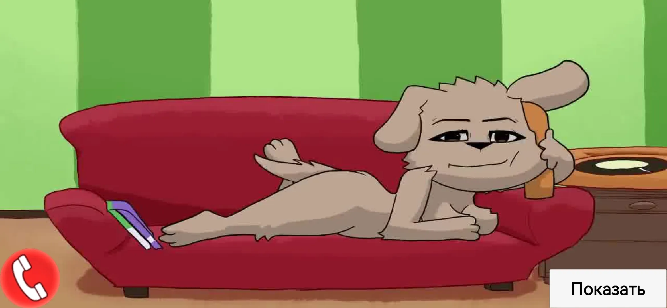 My talking Bella | Indus Appstore | Screenshot