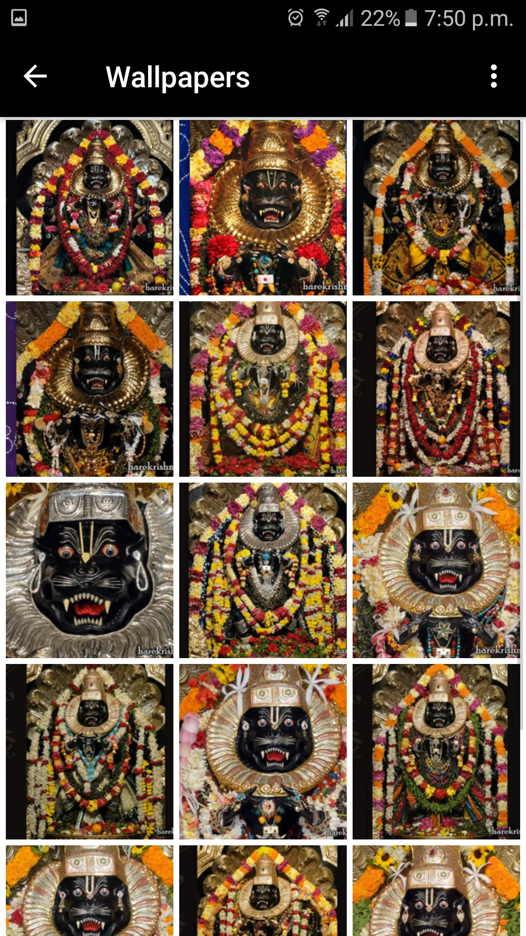 Narasimha Deva Stotrams | Indus Appstore | Screenshot