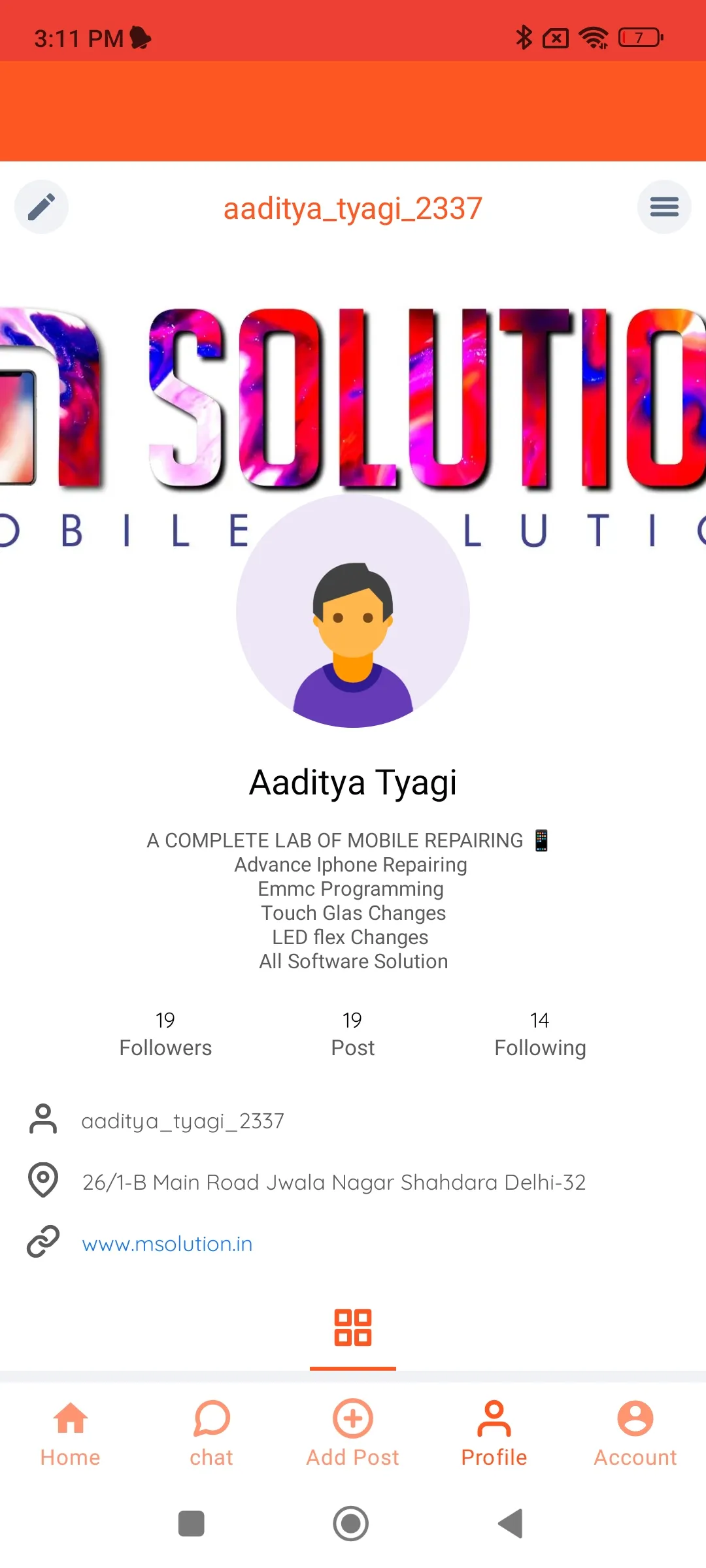 Repairing Shop Manager | Indus Appstore | Screenshot