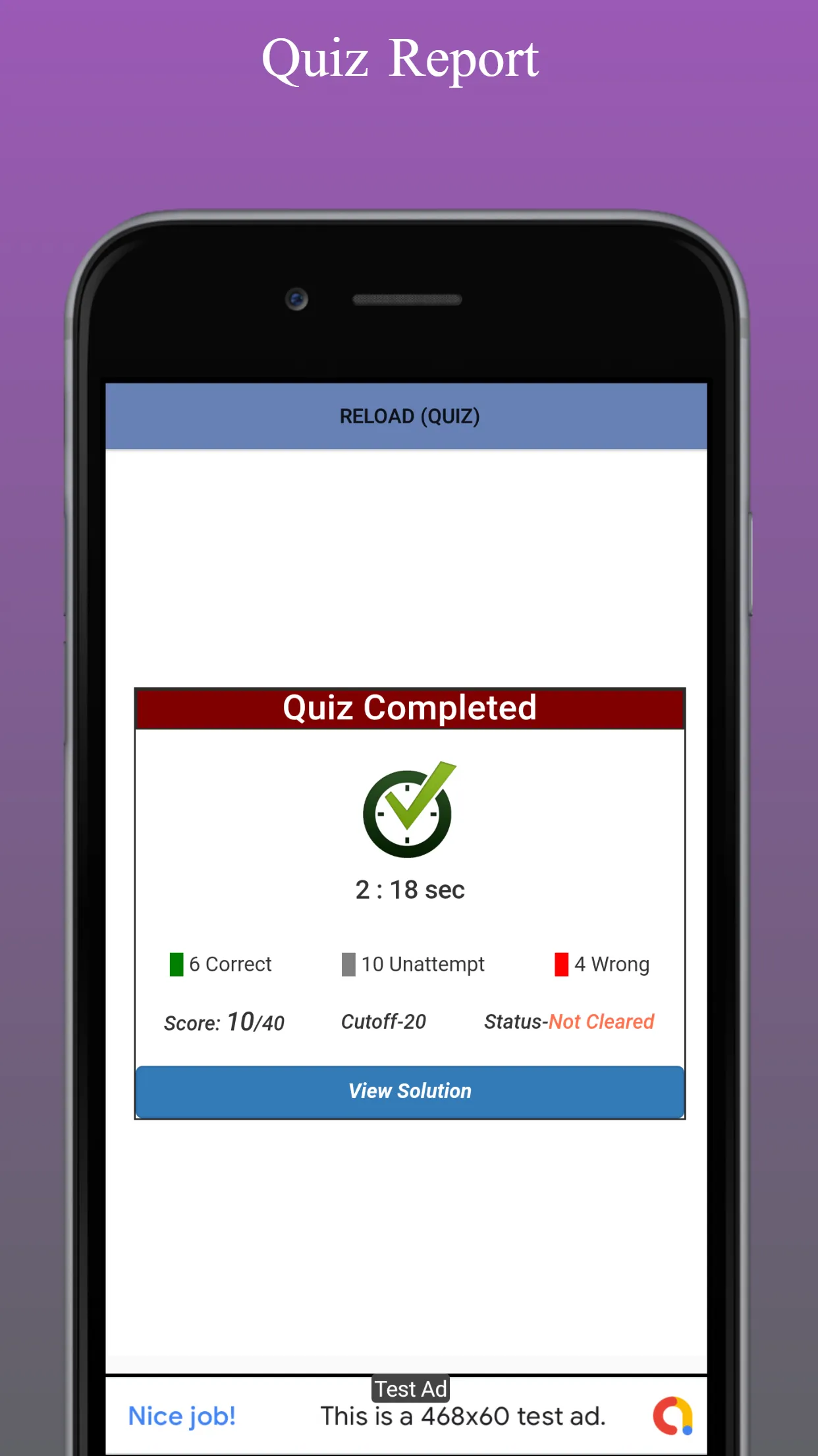 SSC Gk Quiz in Hindi | Indus Appstore | Screenshot