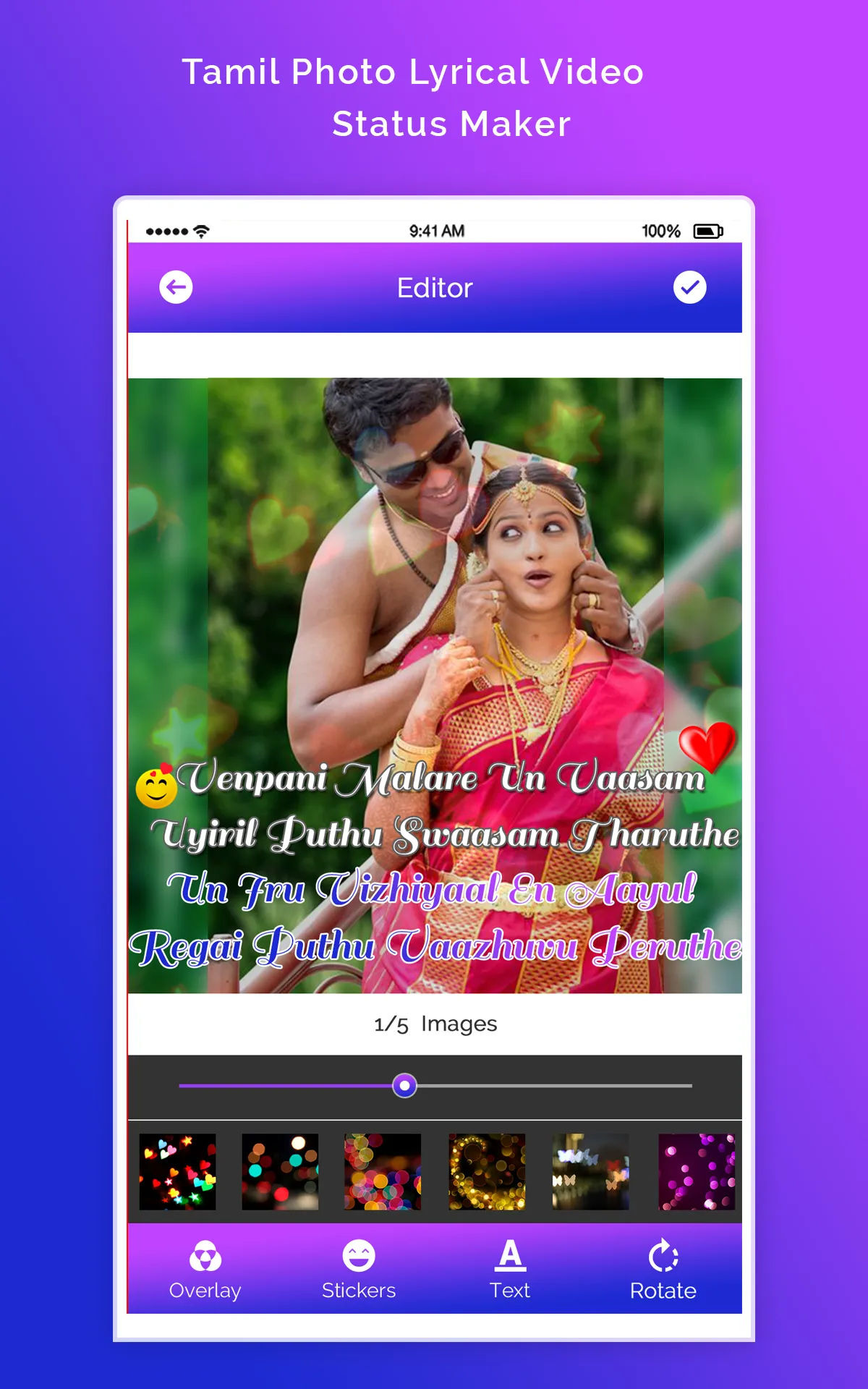 Tamil Photo Lyrical Video Stat | Indus Appstore | Screenshot