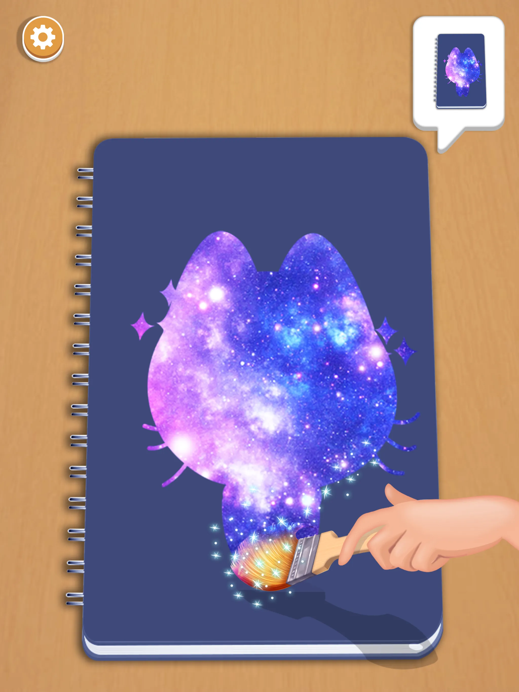 DIY Notebook | Indus Appstore | Screenshot