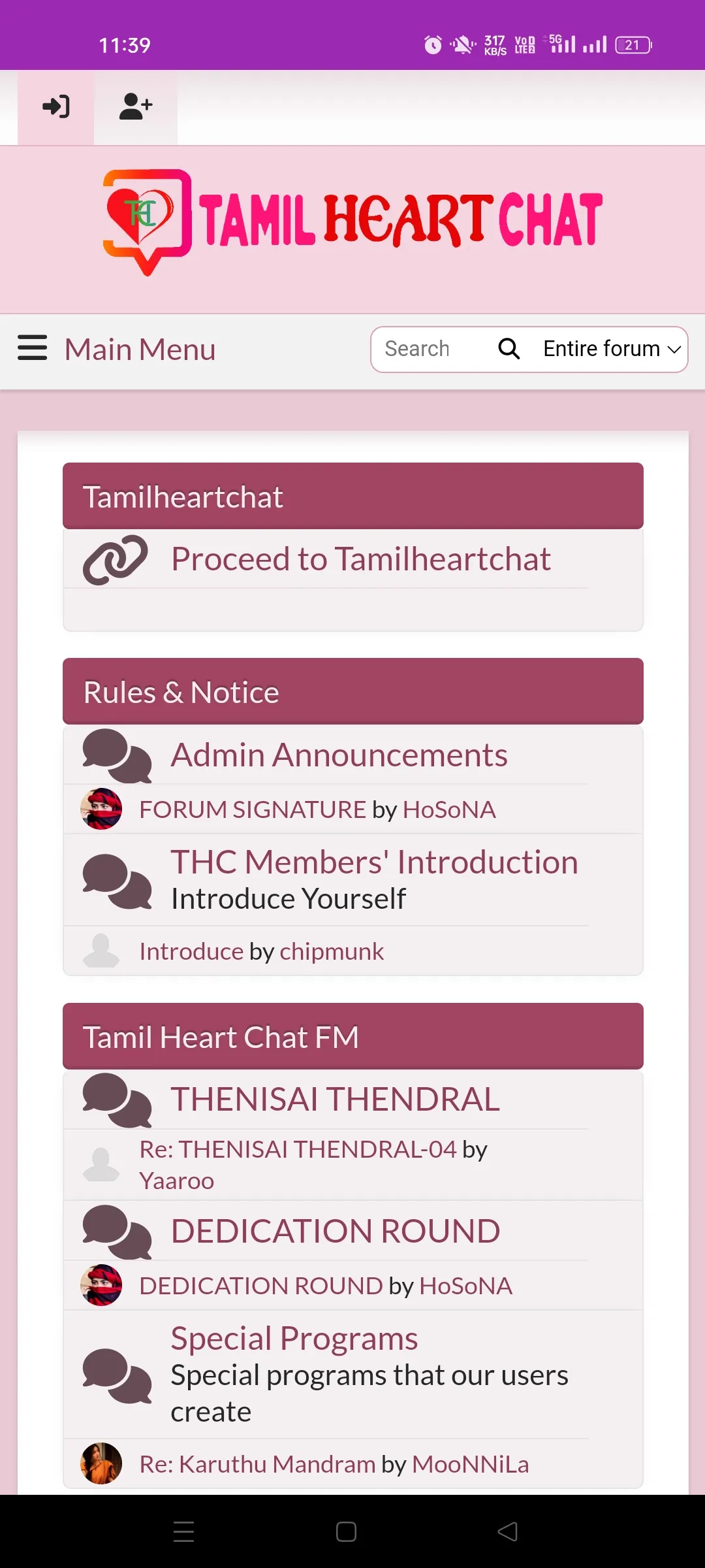 Tamil Chat - Tamil Heart Chat | Indus Appstore | Screenshot