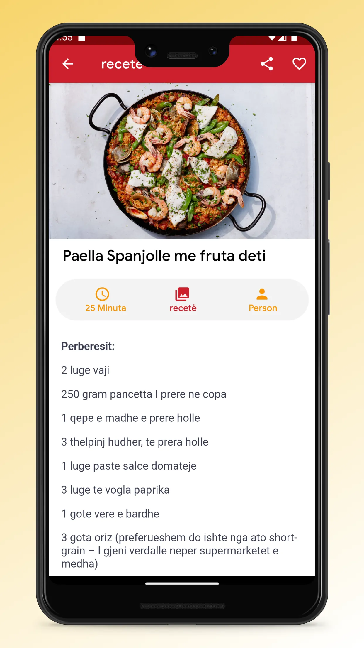 Albanian Food Recipes App | Indus Appstore | Screenshot