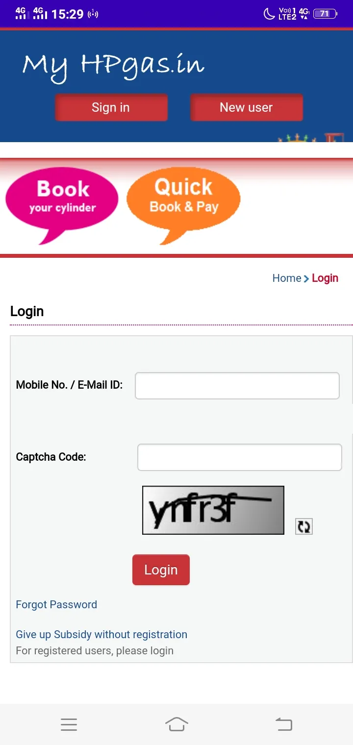 Gas Subsidy Check App | Indus Appstore | Screenshot