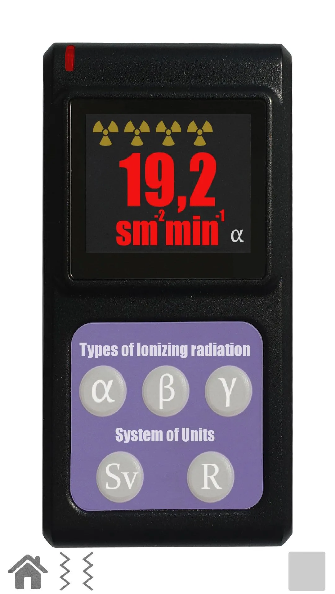 Radiation dosimeter simulator | Indus Appstore | Screenshot