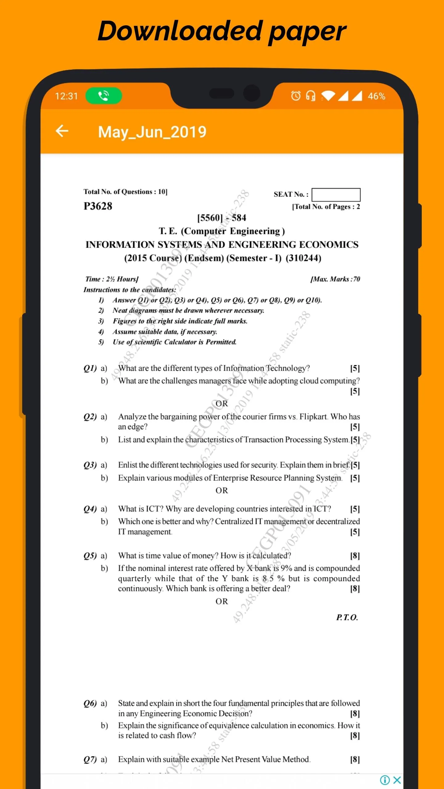 SPPU Engineering Question Pape | Indus Appstore | Screenshot