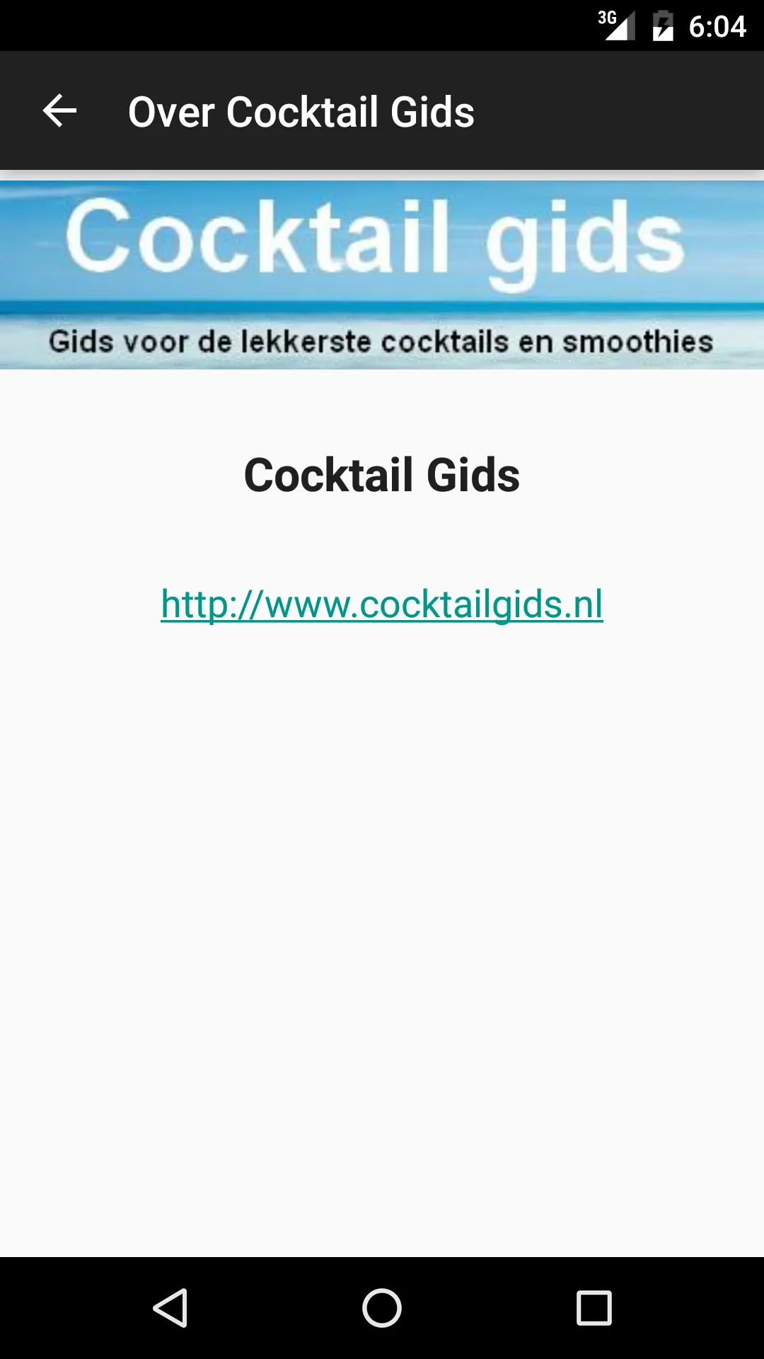 Cocktail Gids | Indus Appstore | Screenshot