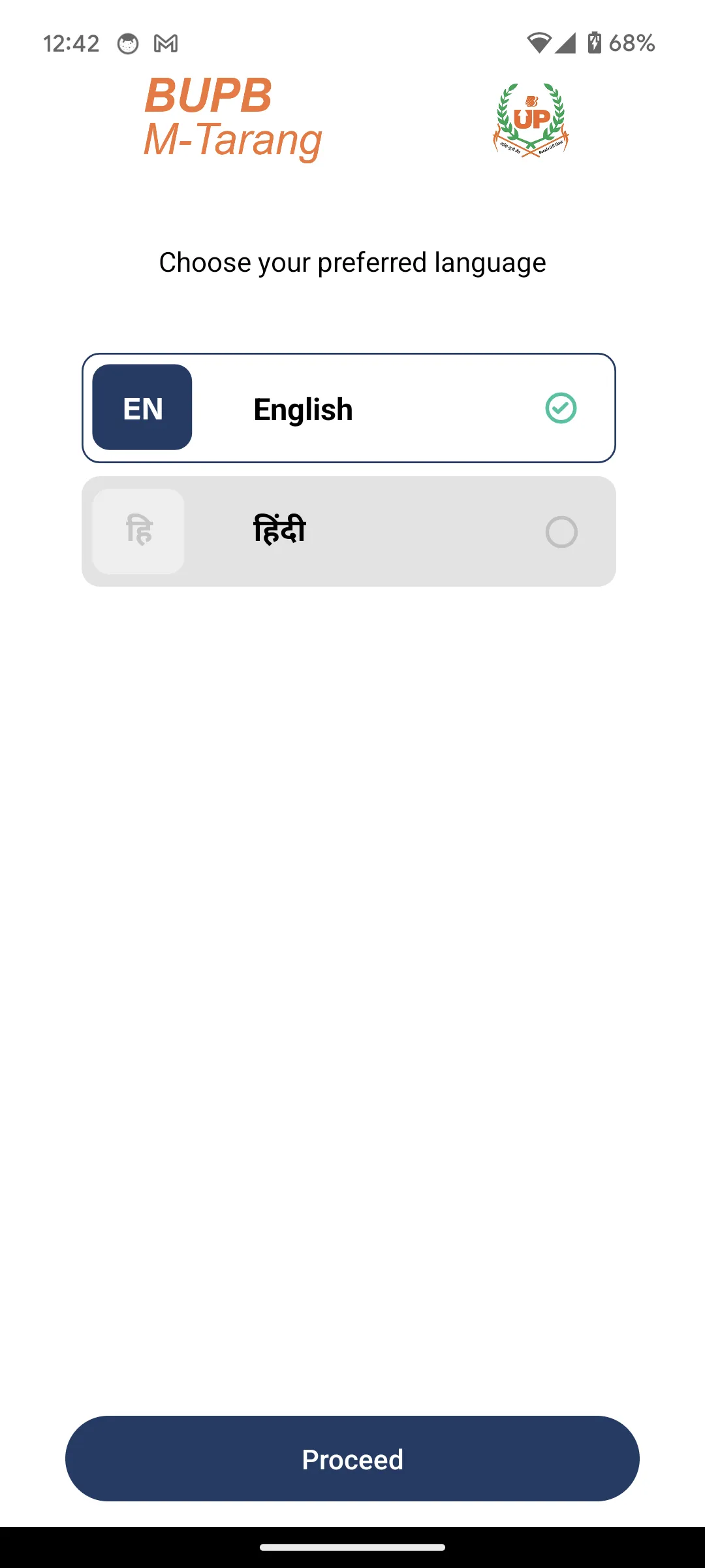 BUPB M-Tarang | Indus Appstore | Screenshot