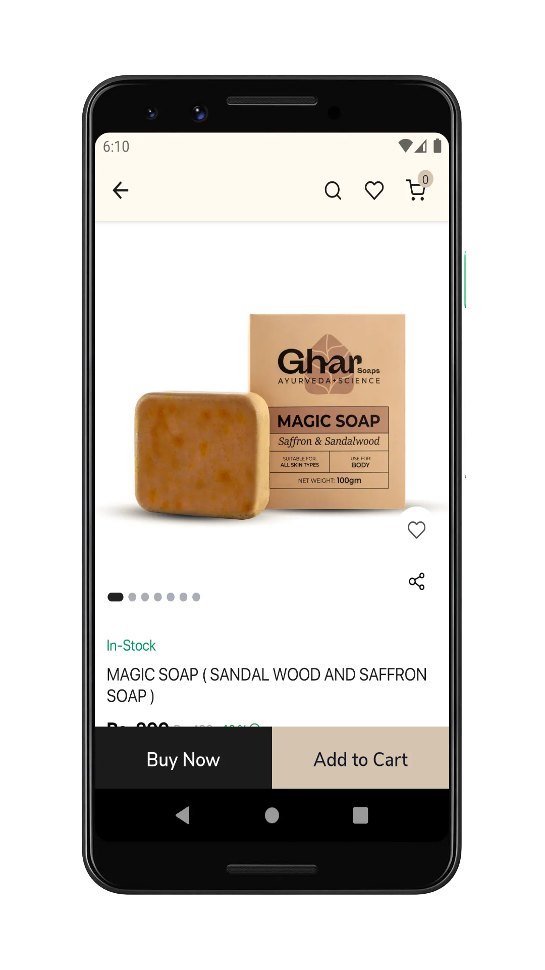 Ghar Soaps | Indus Appstore | Screenshot