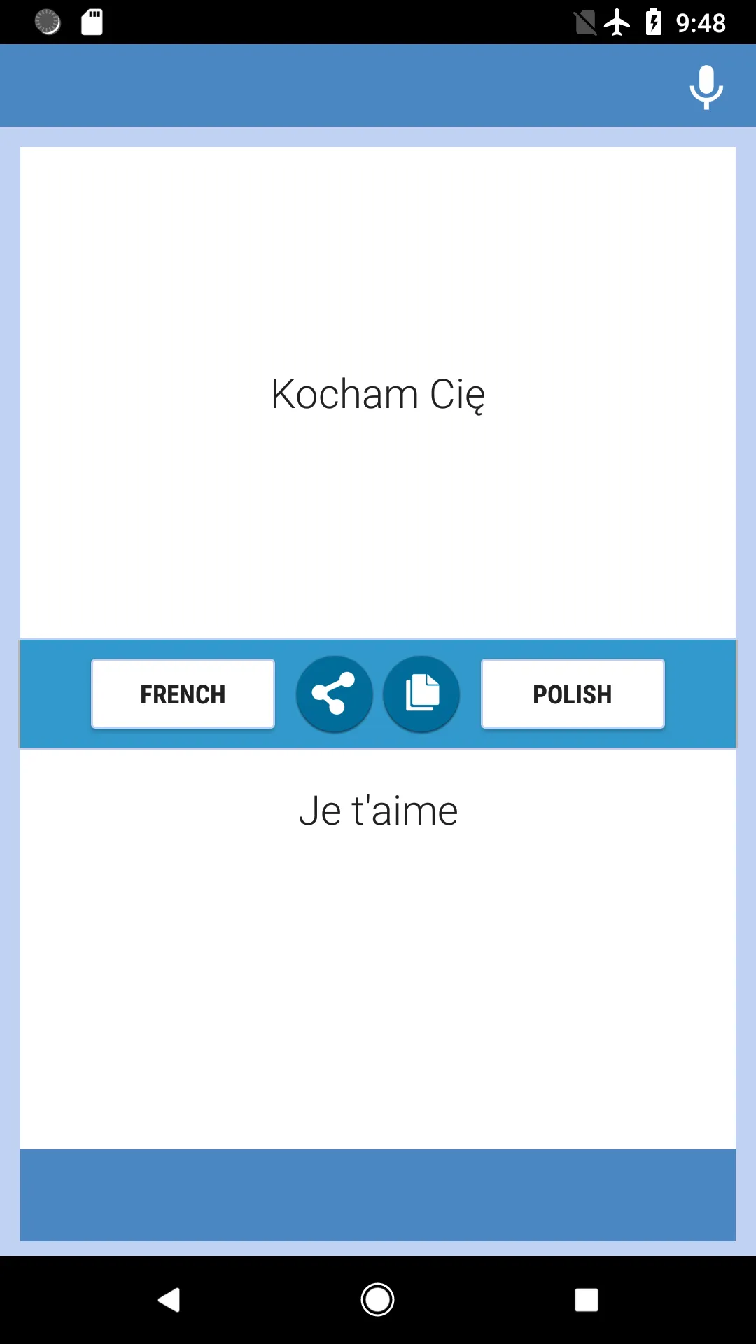 French-Polish Translator | Indus Appstore | Screenshot