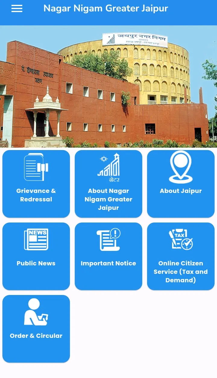 Jaipur Samadhan | Indus Appstore | Screenshot