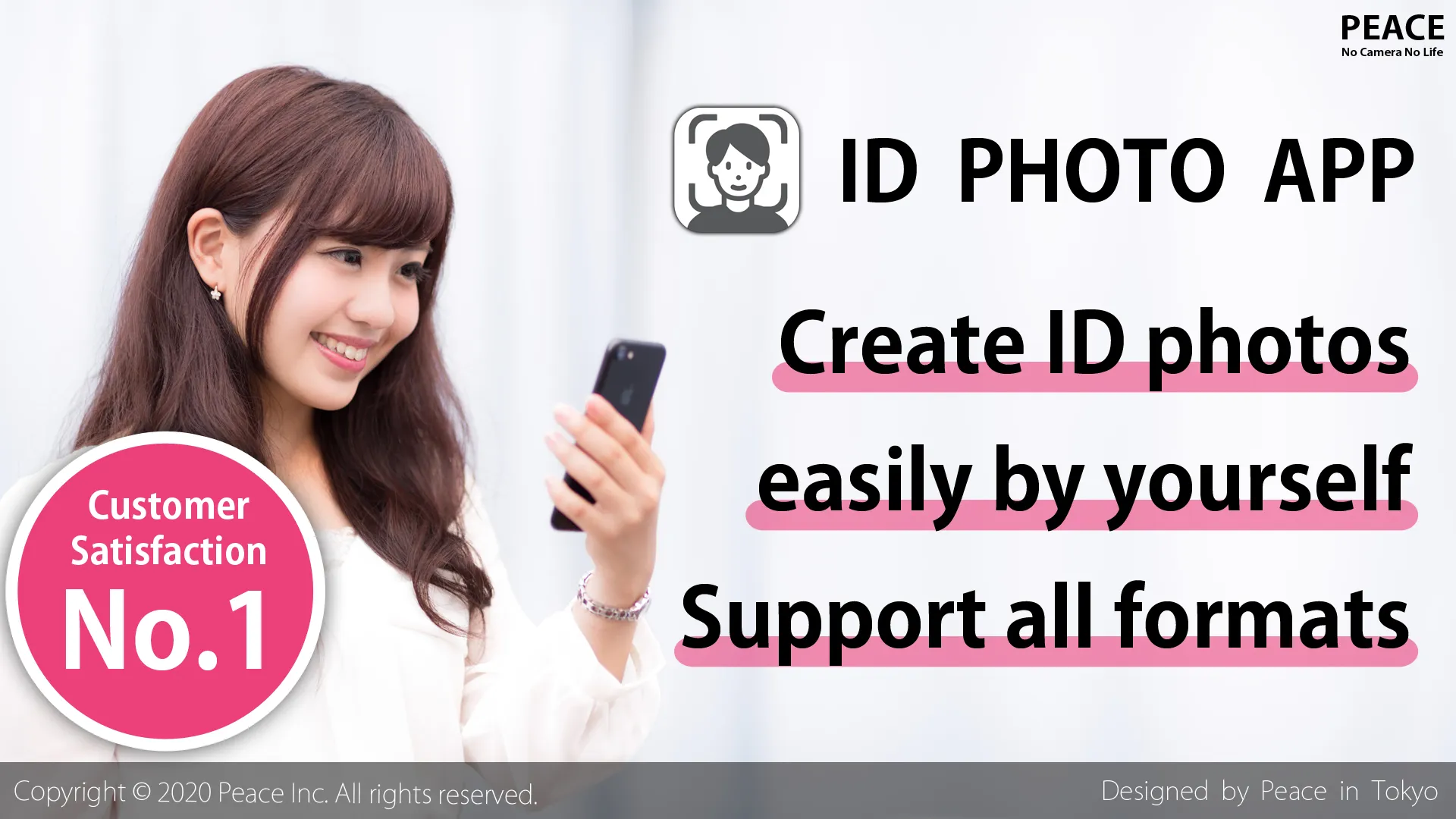 ID Photo for passports and IDs | Indus Appstore | Screenshot