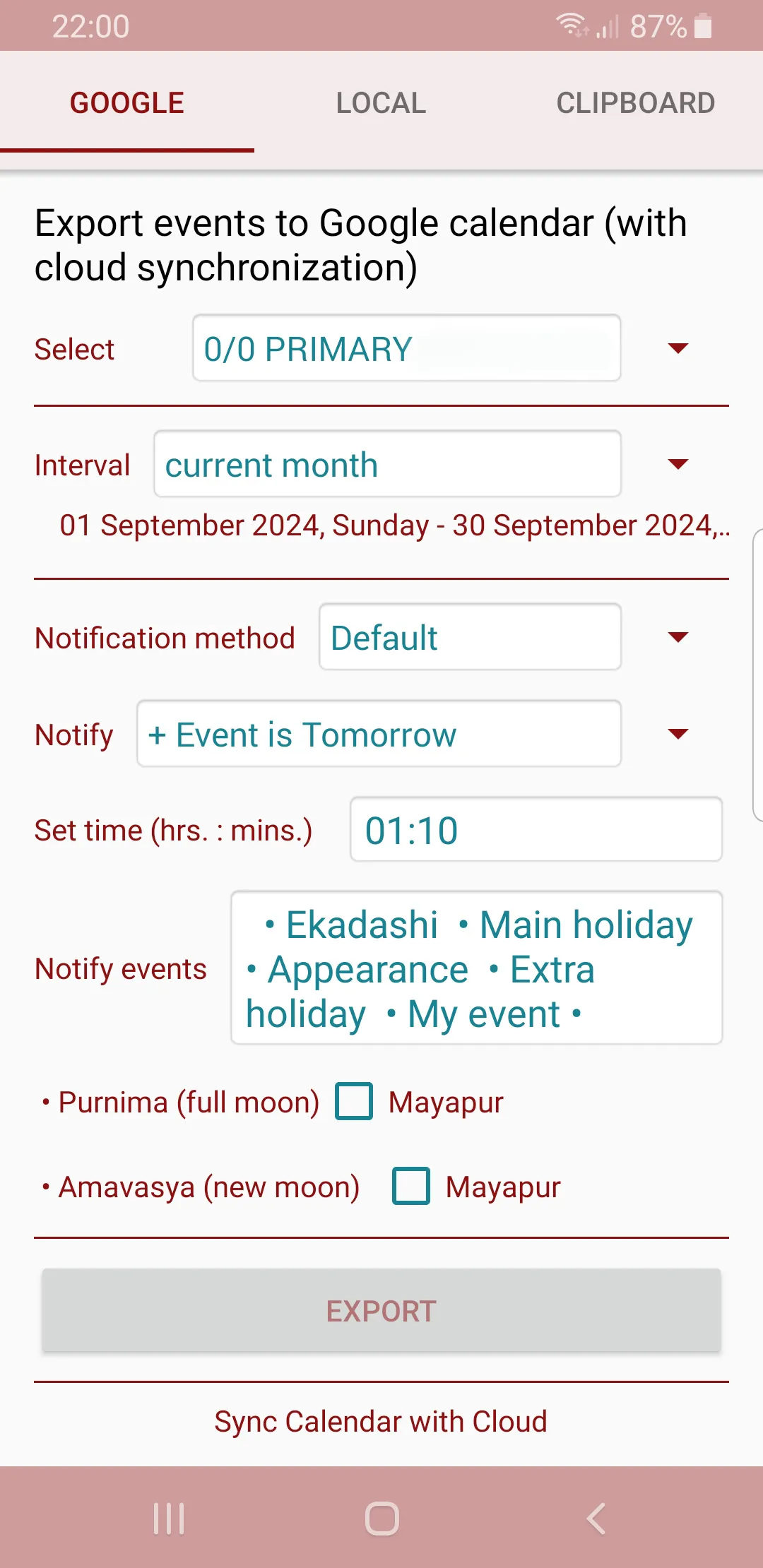 Vaishnava Calendar for ISKCON | Indus Appstore | Screenshot