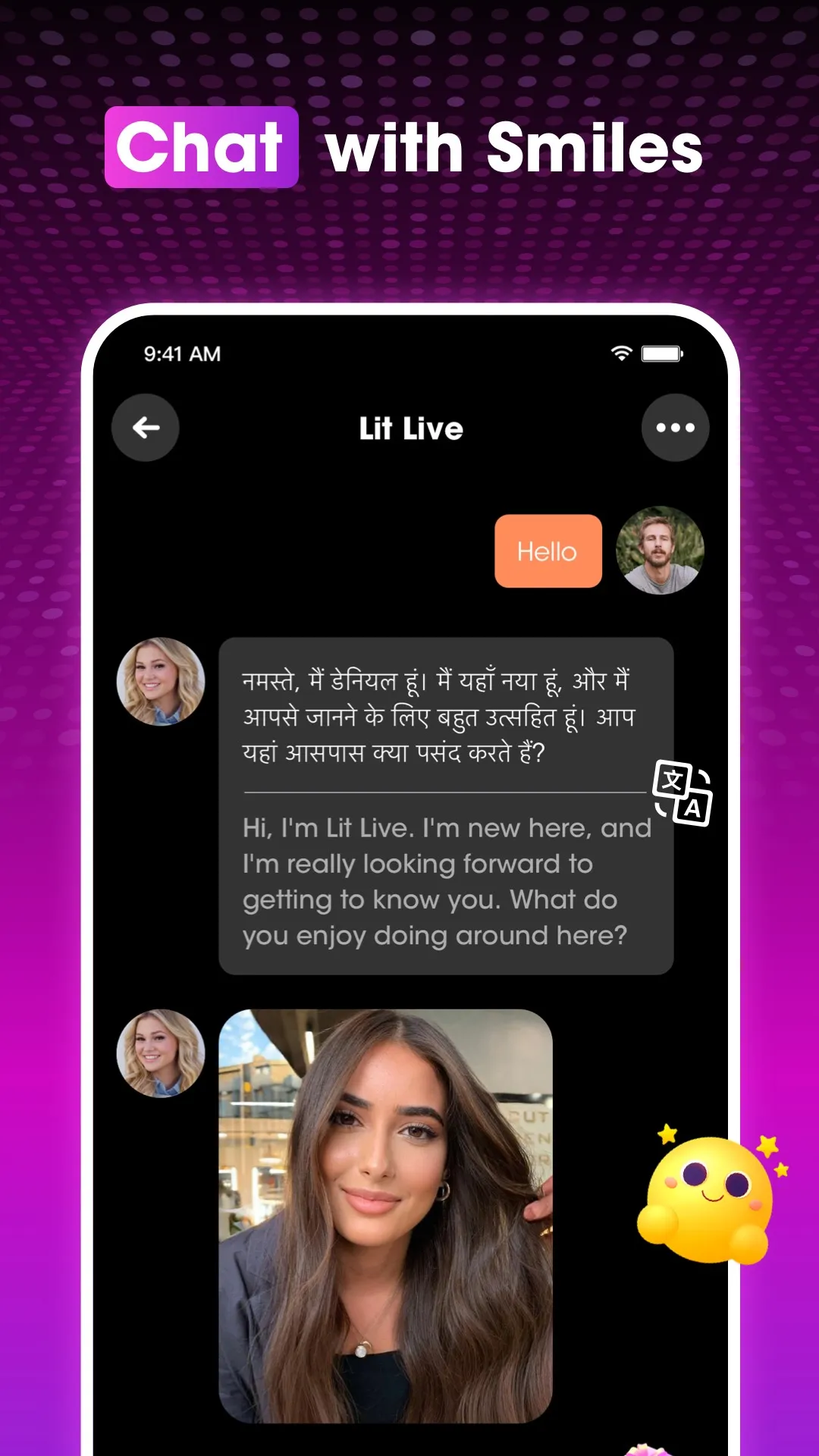 Lit Live - Video Chat Online | Indus Appstore | Screenshot