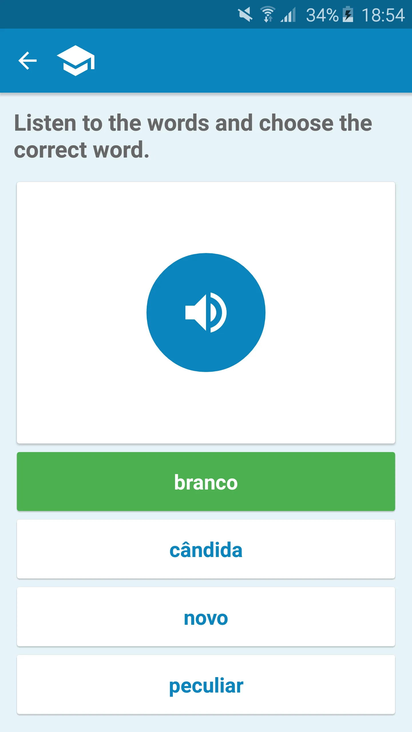 Hindi-Portuguese Dictionary | Indus Appstore | Screenshot