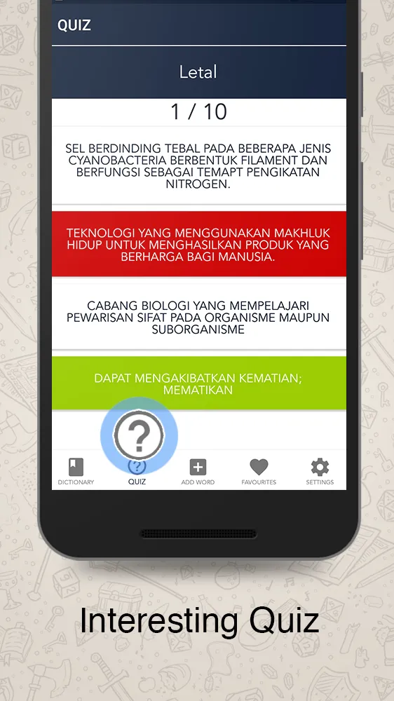 Glossary of Administrative Ter | Indus Appstore | Screenshot