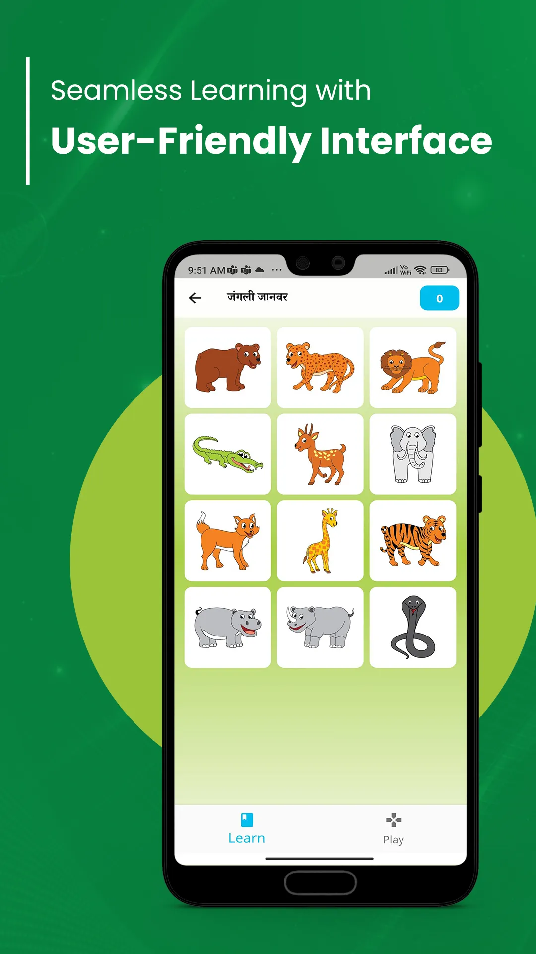 KidsLipi – Learn Hindi & More | Indus Appstore | Screenshot