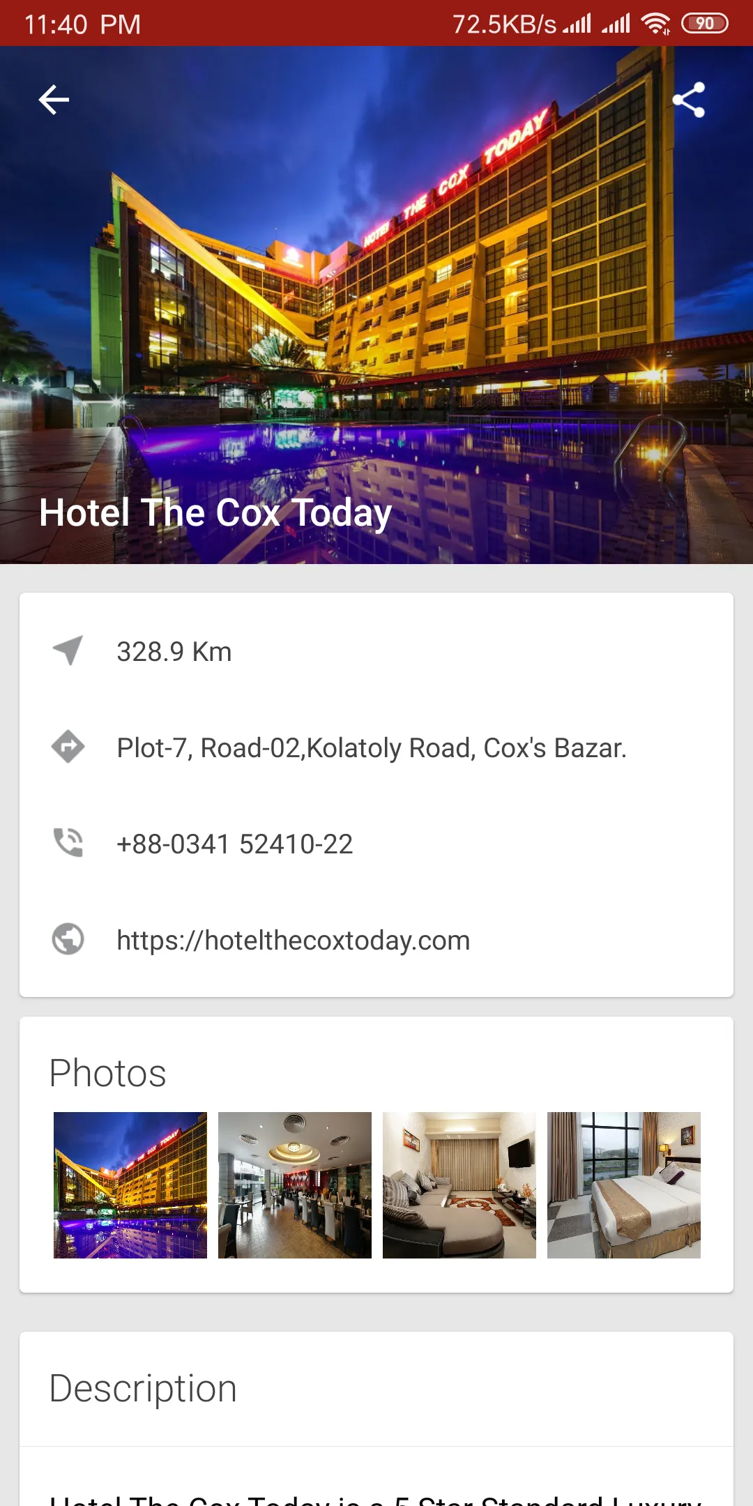 Cox's Bazar | Indus Appstore | Screenshot