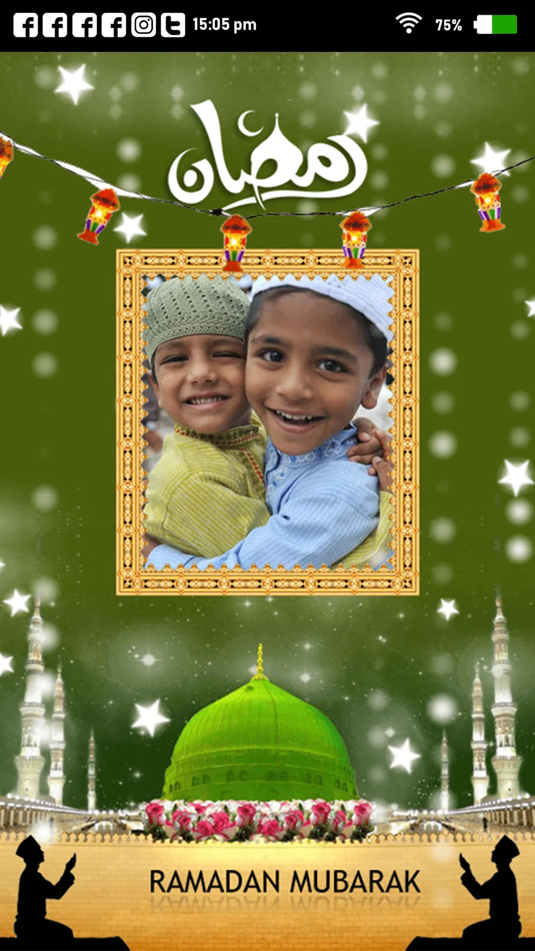 Ramadan Photo Frame 2024 | Indus Appstore | Screenshot