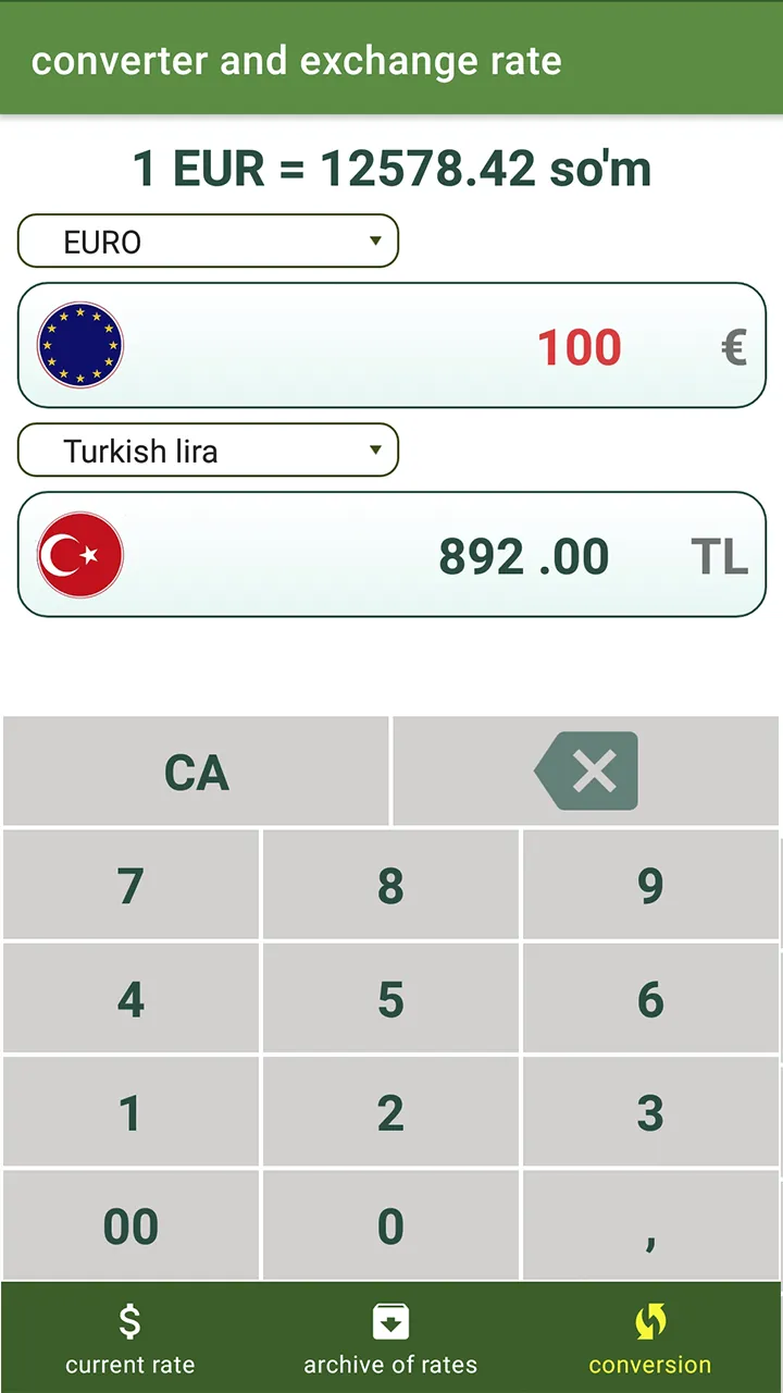 Converter and exchange rate | Indus Appstore | Screenshot