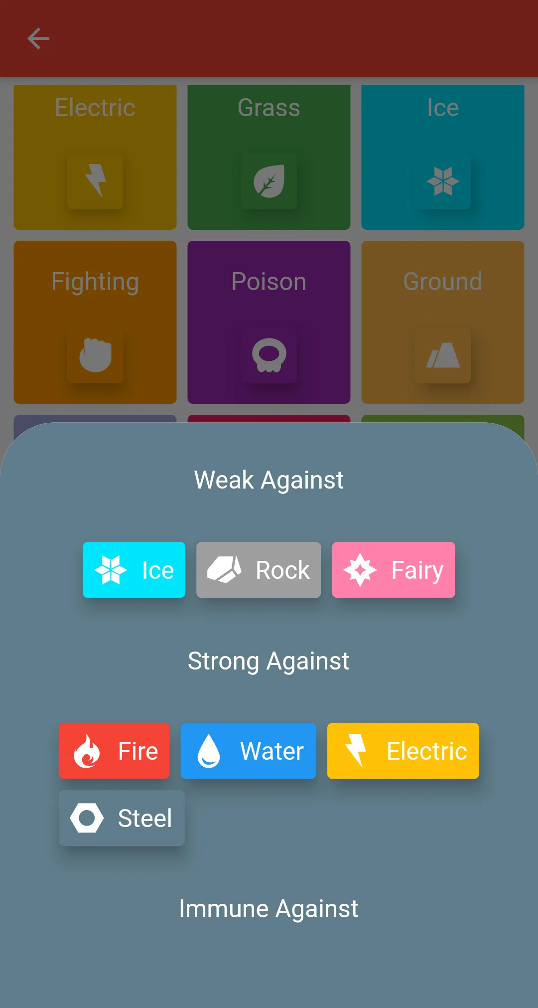 PokeSuDex | Indus Appstore | Screenshot