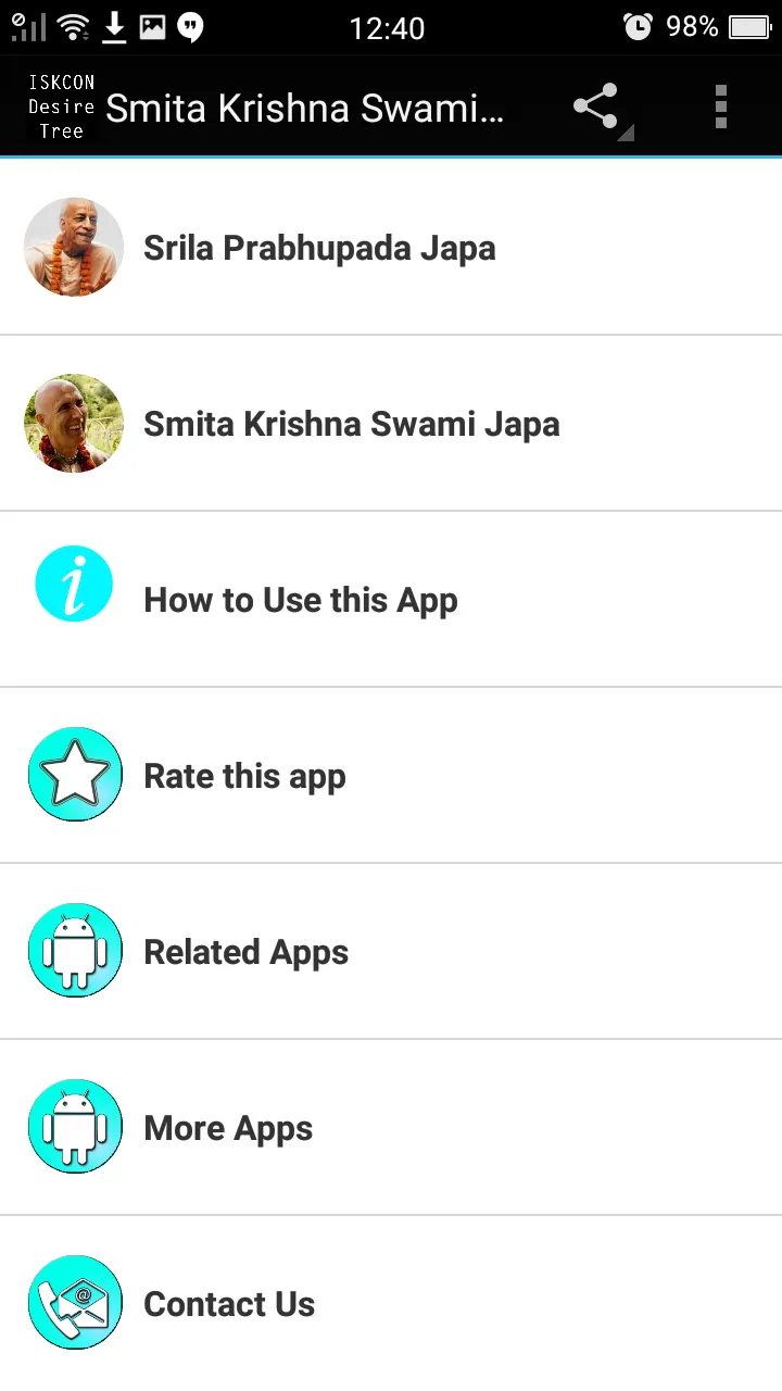 Smita Krishna Swami Japa | Indus Appstore | Screenshot