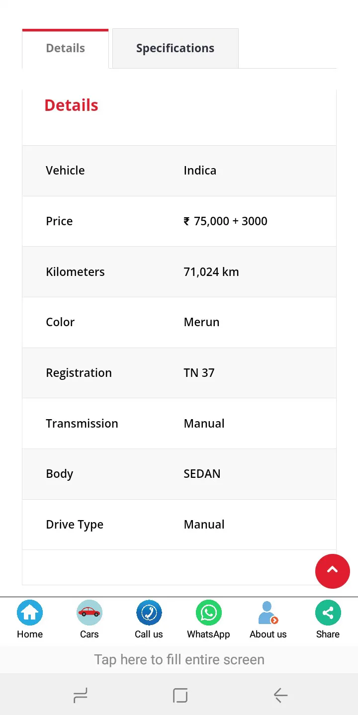 Sri Harsha Cars | Indus Appstore | Screenshot