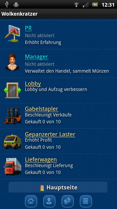 Wolkenkratzer | Indus Appstore | Screenshot