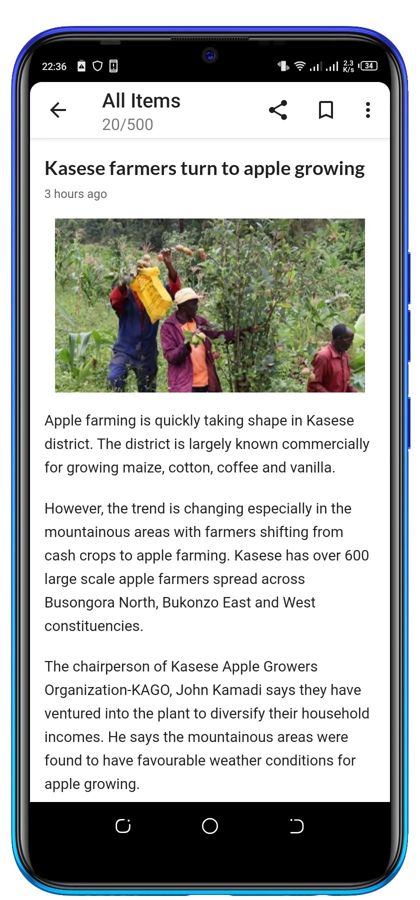 Uganda News Today | Indus Appstore | Screenshot