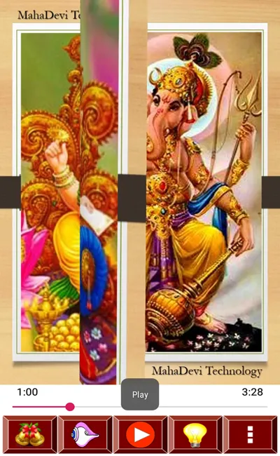 Ganesh Aarti : गणेश आरती | Indus Appstore | Screenshot