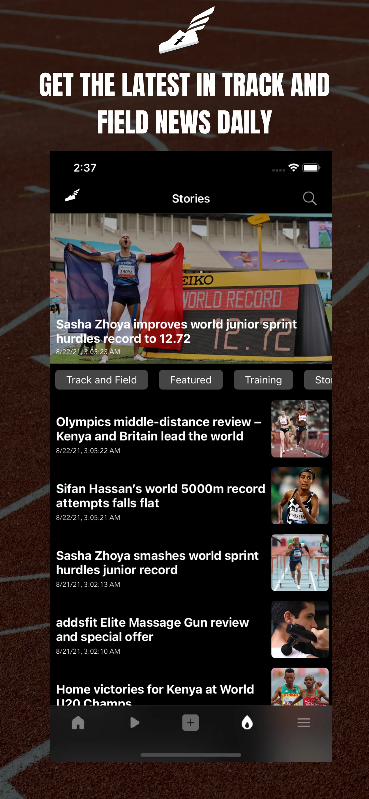 Hurdlex - Track & Field News | Indus Appstore | Screenshot