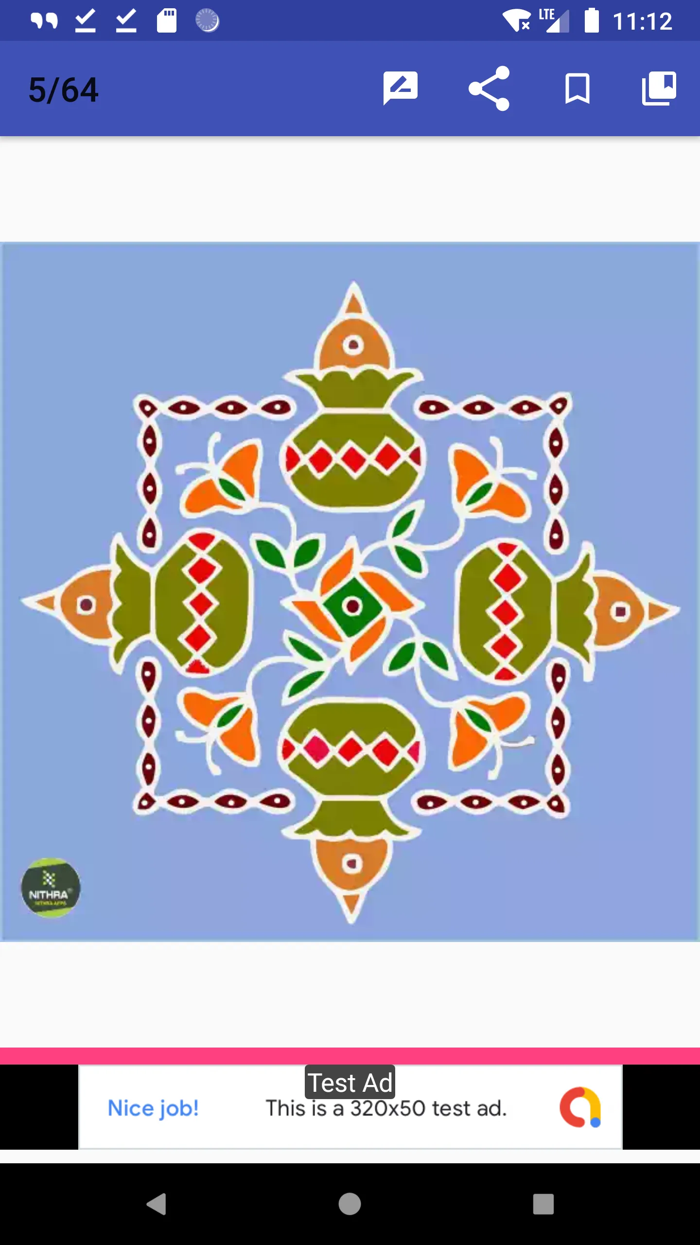 Simple Rangoli Designs 2020 | Indus Appstore | Screenshot