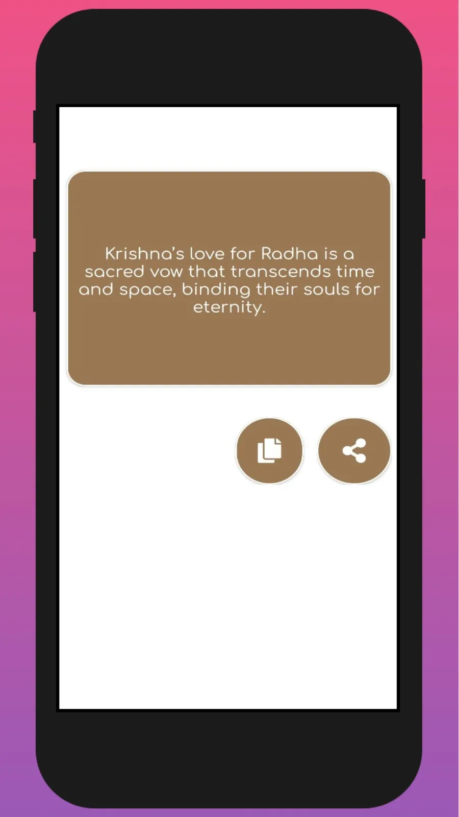 Radha Krishna Video Status | Indus Appstore | Screenshot