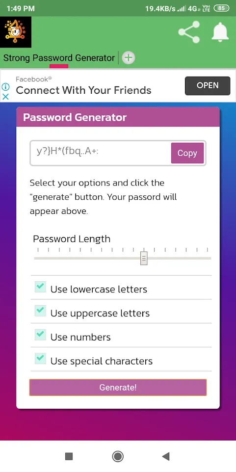 Strong Password Generator | Indus Appstore | Screenshot