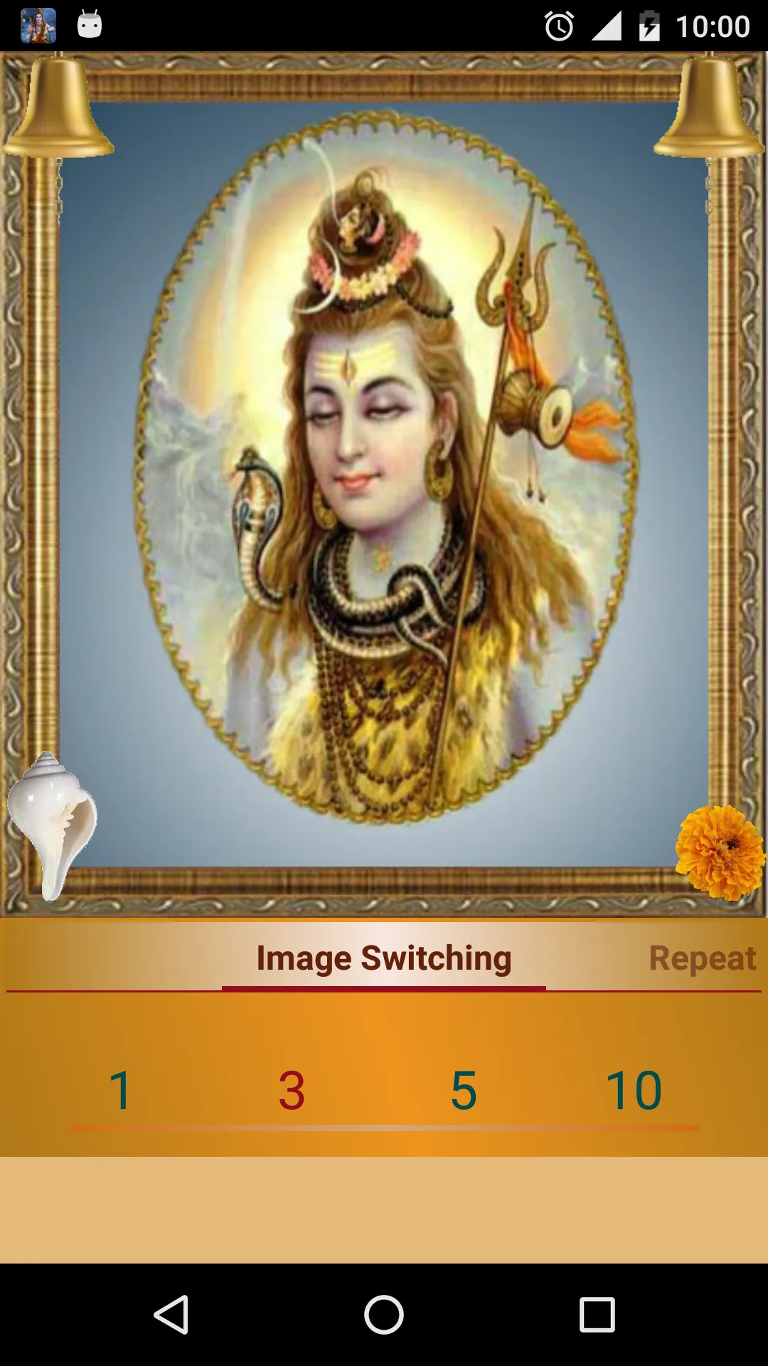 Shiva Mantra | Indus Appstore | Screenshot