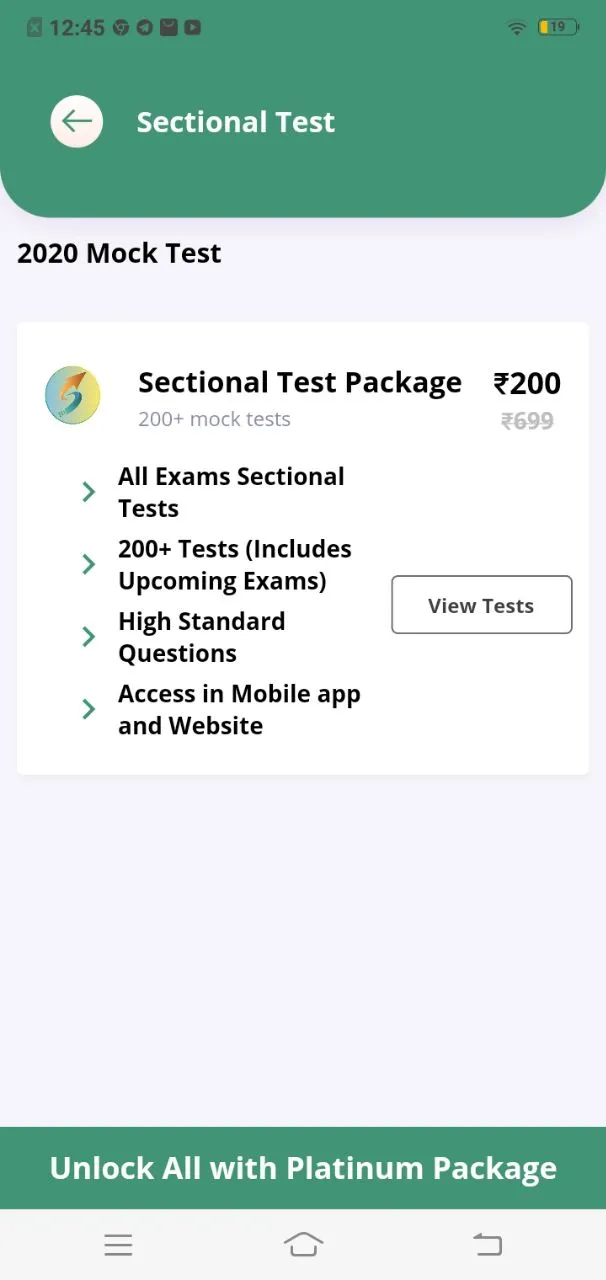 Sumit Sir Academy Exam Prep | Indus Appstore | Screenshot