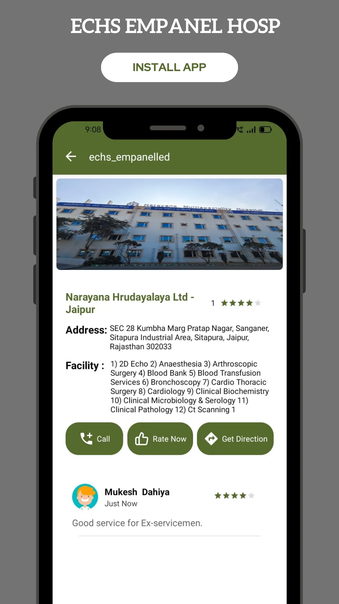 Fouji Adda | Indus Appstore | Screenshot