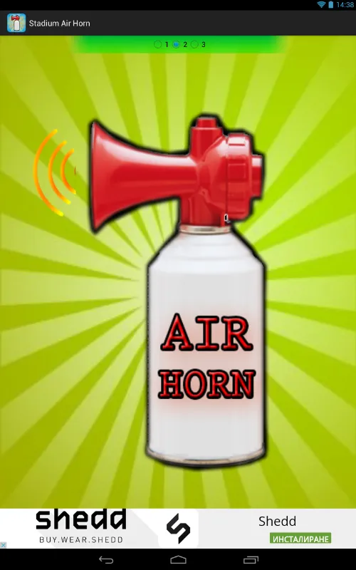 Air Horn: Vuvuzela Sounds | Indus Appstore | Screenshot