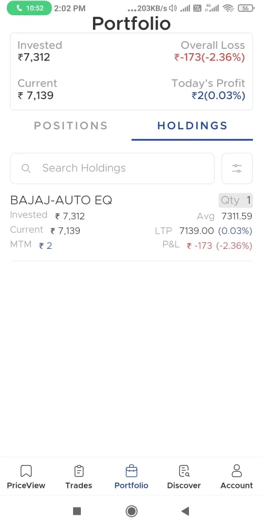 Rajendra Trade | Indus Appstore | Screenshot