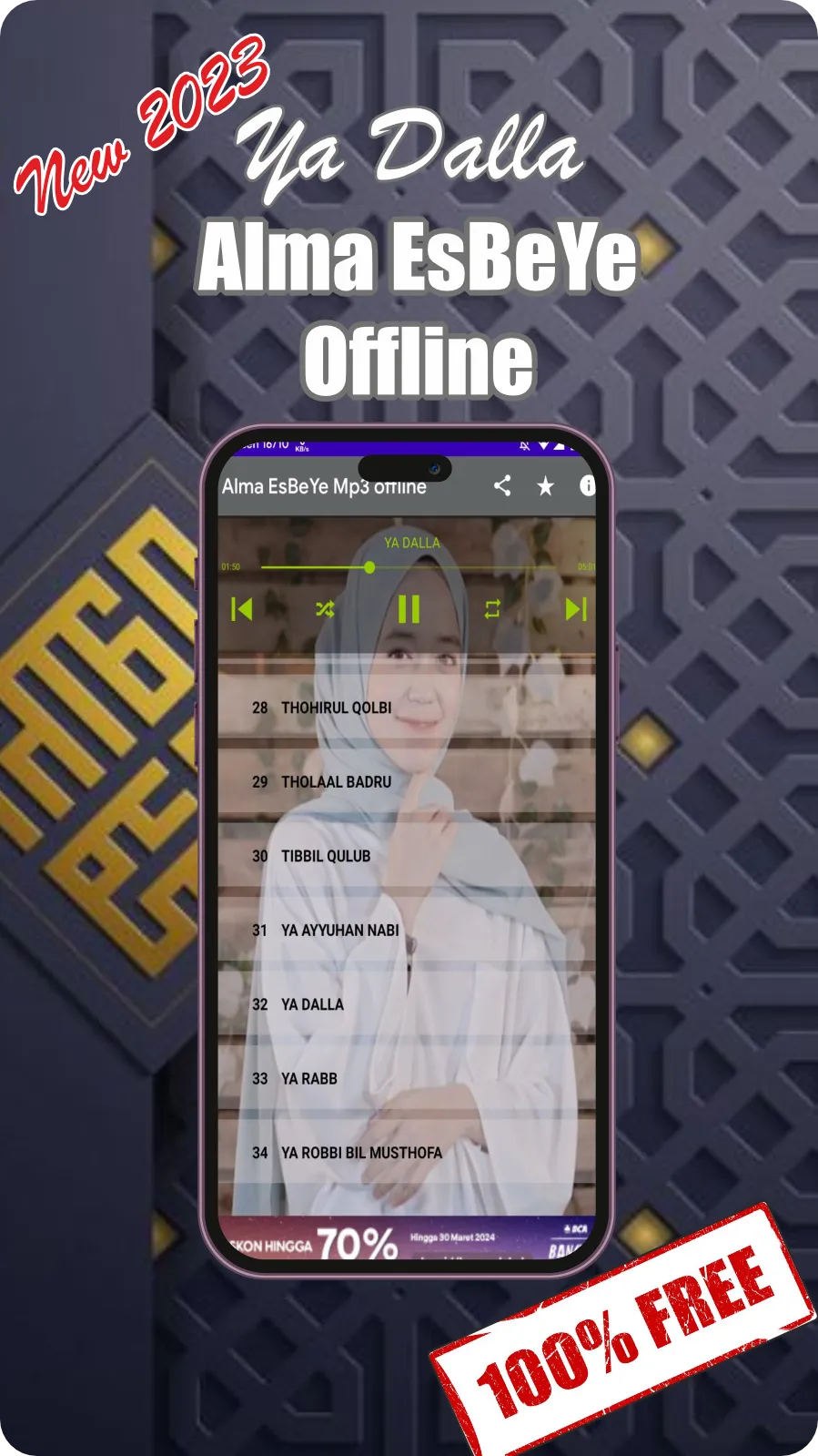 Alma EsBeYe Mp3 offline | Indus Appstore | Screenshot