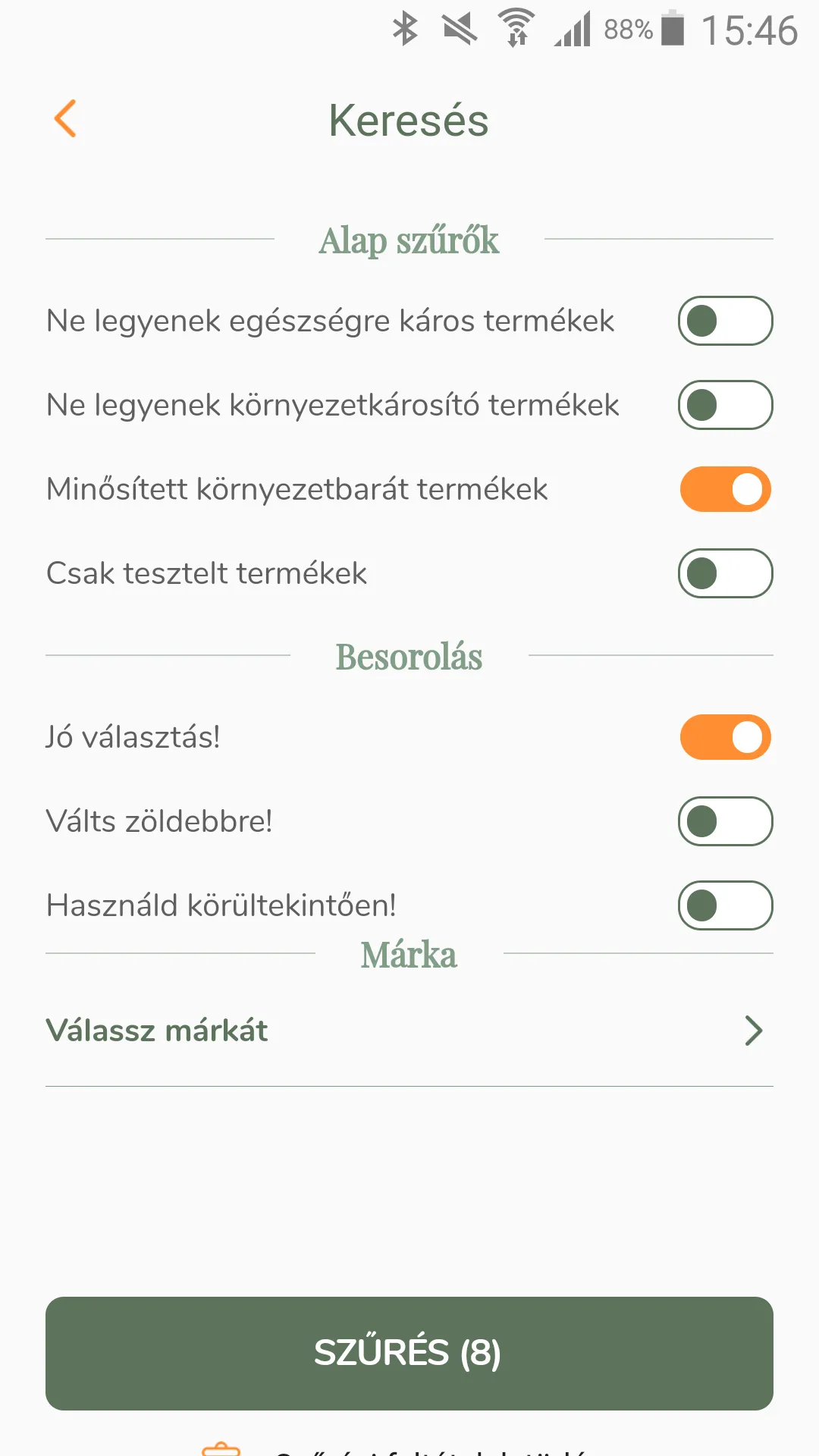 Conscious Customer | Indus Appstore | Screenshot