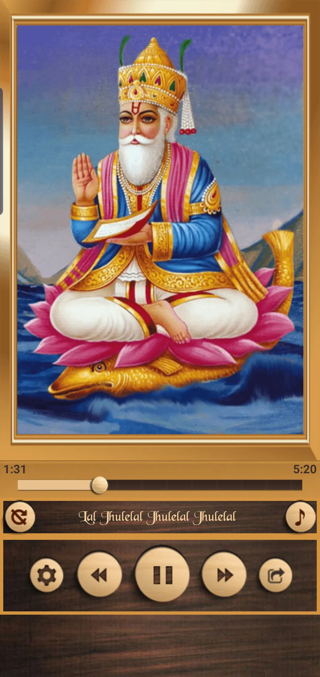 Jhulelal Collection | Indus Appstore | Screenshot