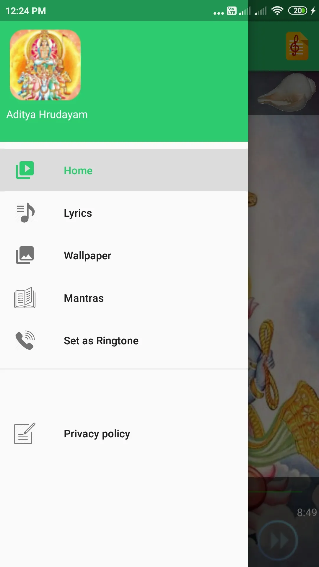 Aditya Hrudayam | Indus Appstore | Screenshot