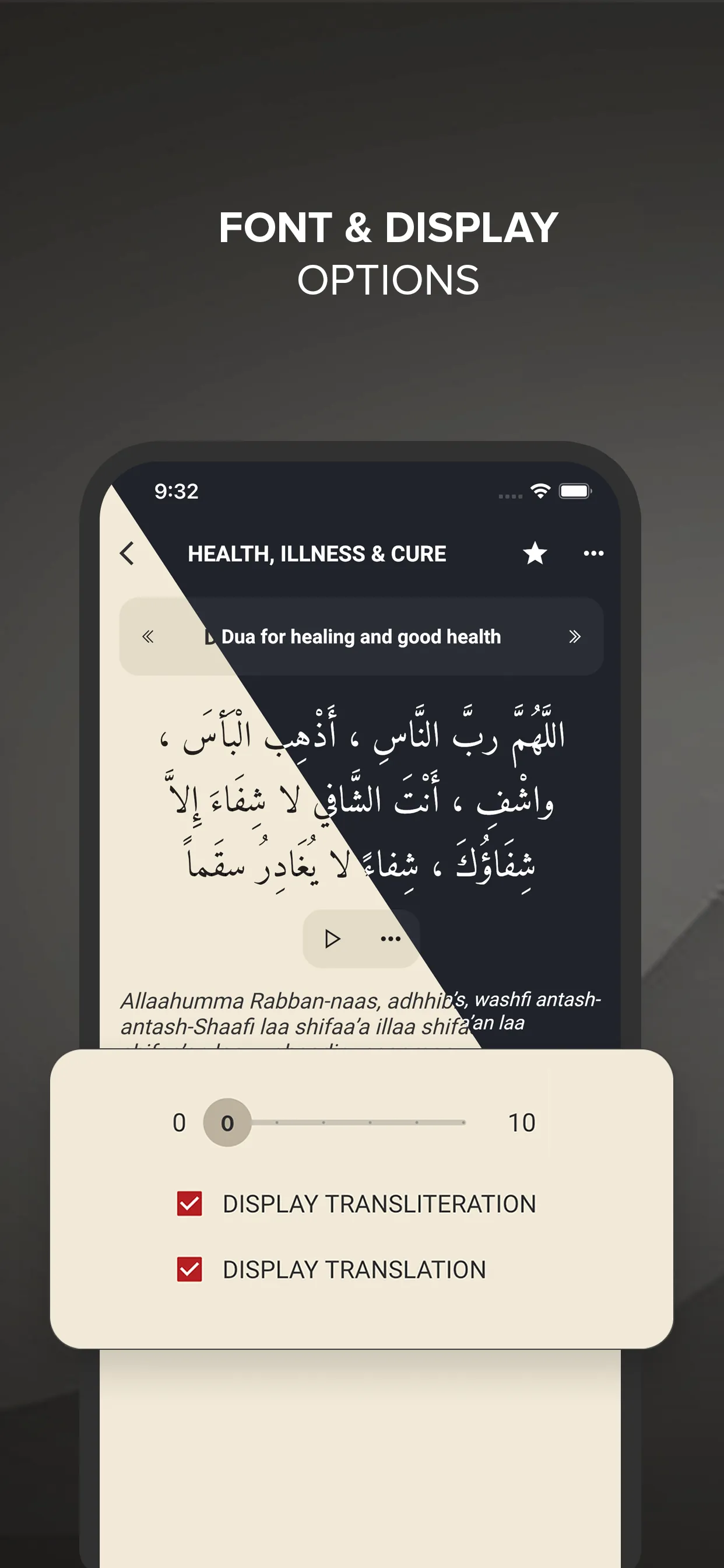 Hisnul Muslim | حصن المسلم | Indus Appstore | Screenshot