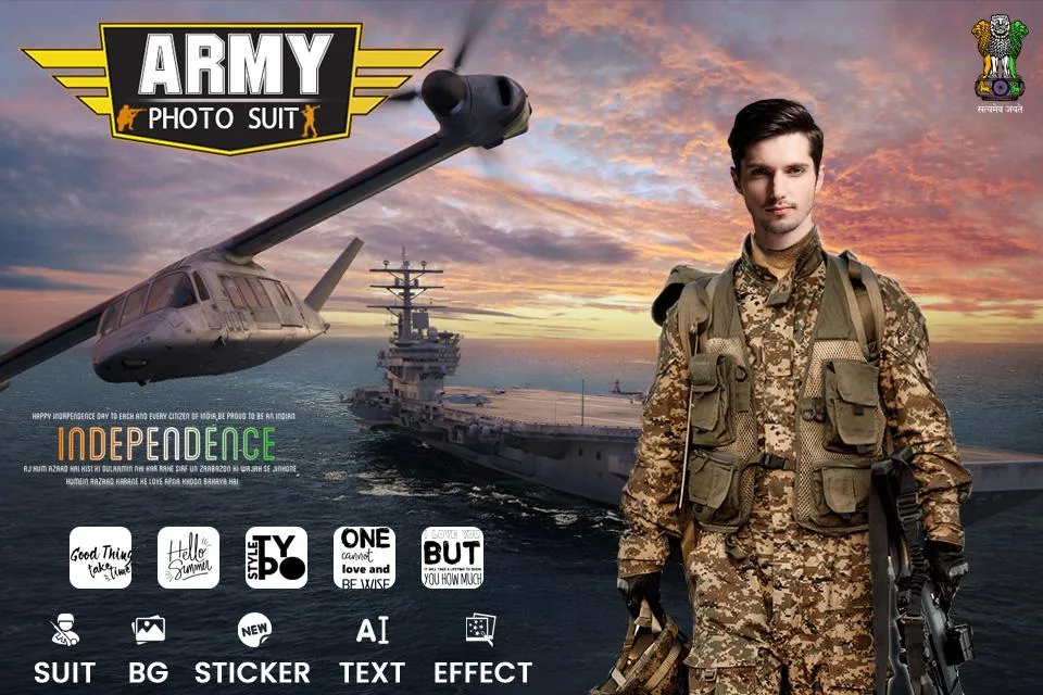 Army Photo Suit Editor | Indus Appstore | Screenshot