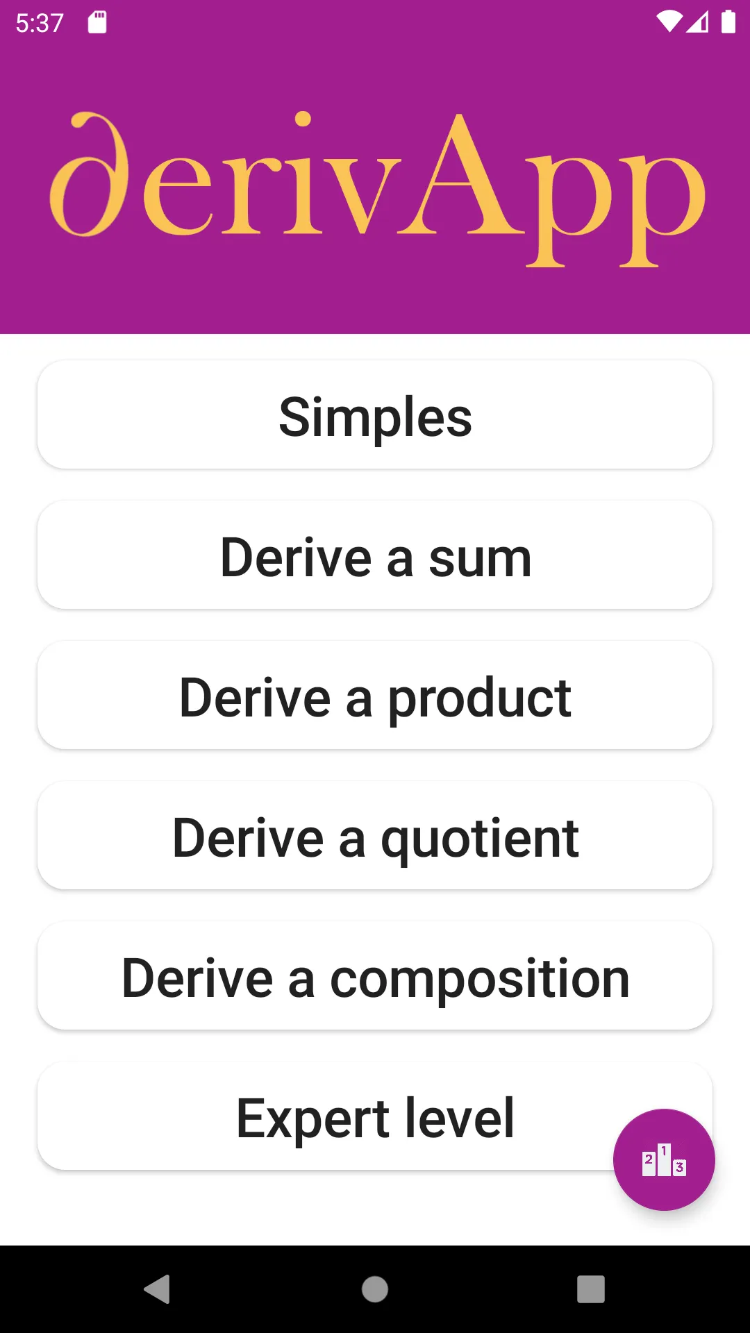 DerivApp: Derivative exercises | Indus Appstore | Screenshot