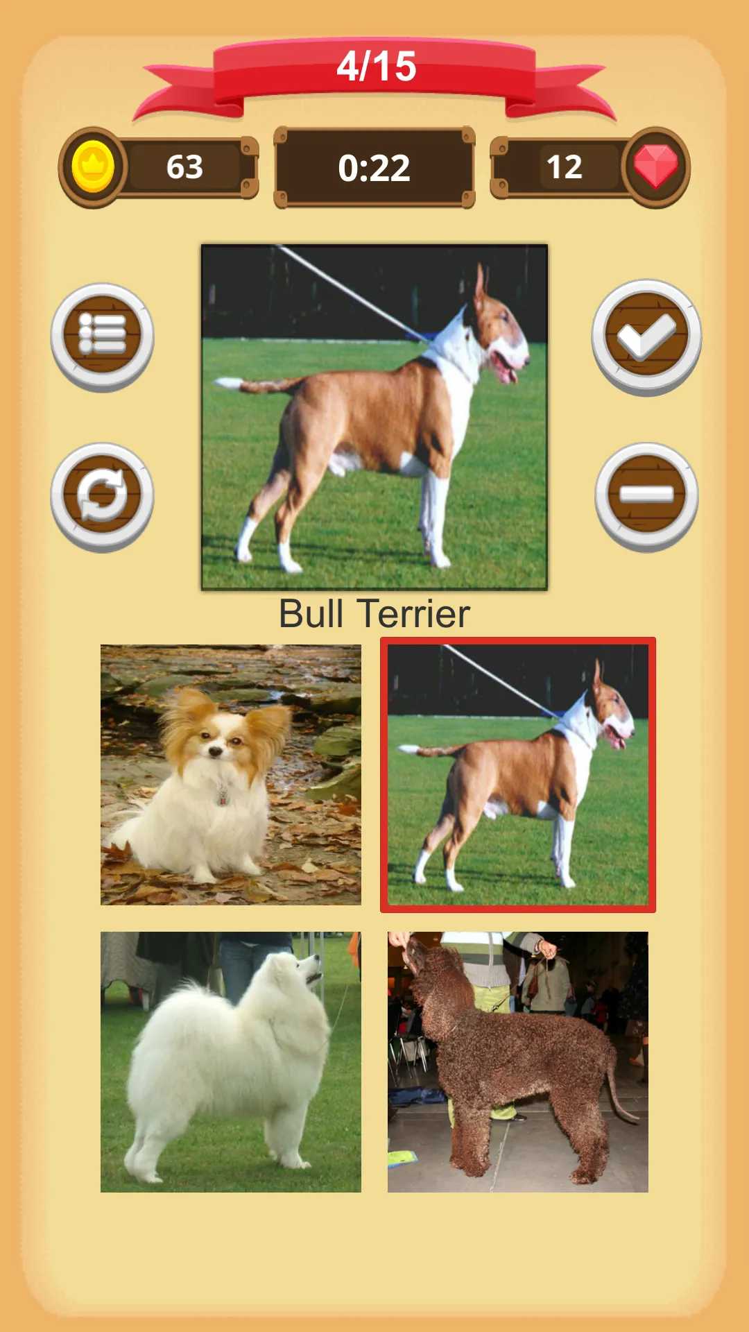 Dogs Quiz | Indus Appstore | Screenshot